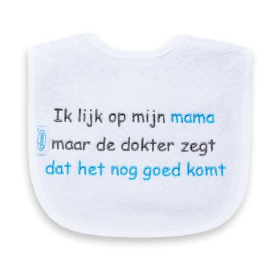 Funnies Slab Ik Lijk Op Mijn Mama