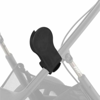 Cybex Adapter Reiswieg S Avi Spin Black